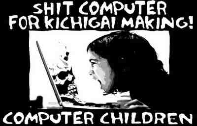 COMPUTER.jpg